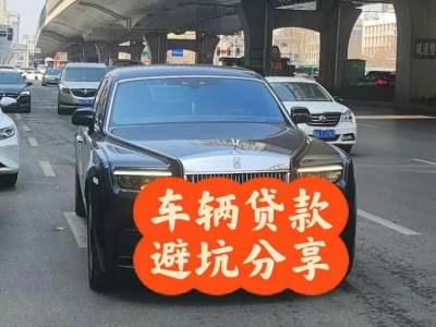 山海关汽车抵押贷款中押本不押车贷款需要什么材料?