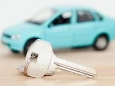 山海关汽车抵押贷款办理流程,山海关车抵贷需要什么条件?